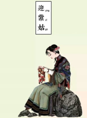 元宵节，闹元宵-图片2