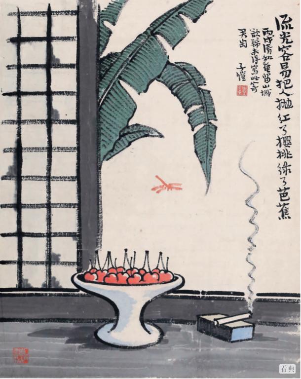 流光容易 童心不老——丰子恺设色漫画赏析-图片5