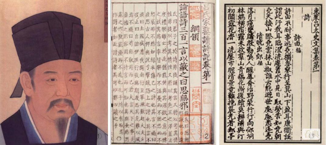 南宋理学：中国思想史天空中奇异的彩虹-图片4