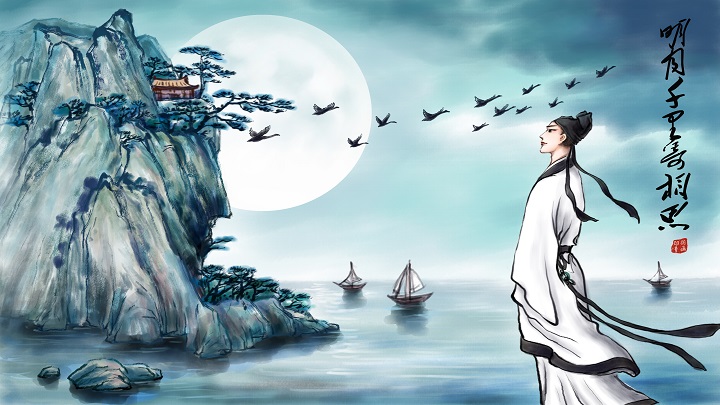 李白的旅游费用从何而来