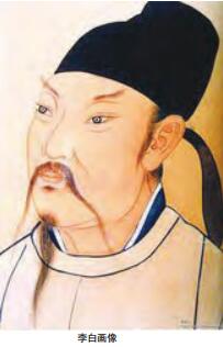 诗仙李白的坎坷仕途-图片2
