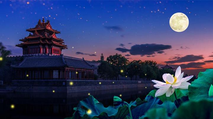 张若虚《春江花月夜》鉴赏