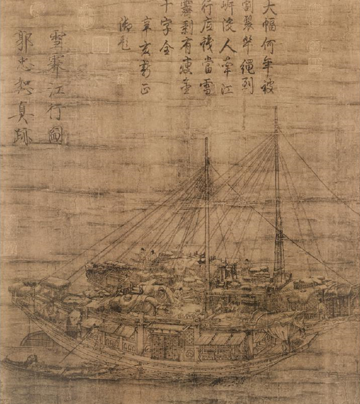 《宋人摹郭忠恕四猎骑图》：解不开的几个谜团-图片2