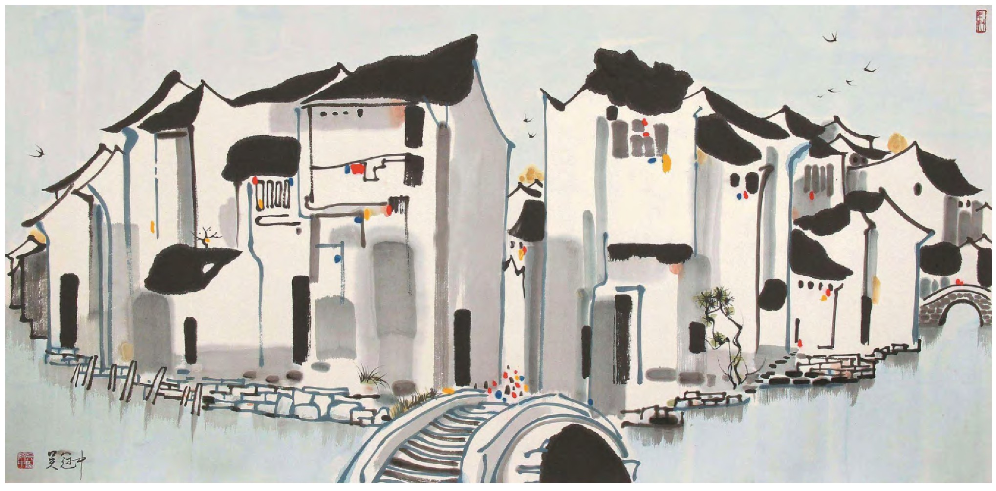 吴冠中烧画：作品不好,一定要烧毁-图片1