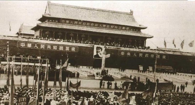 为了第一面五星红旗升起