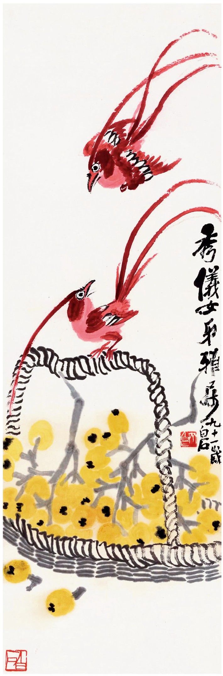 齐白石诗、书、画、印“四绝”的题款艺术