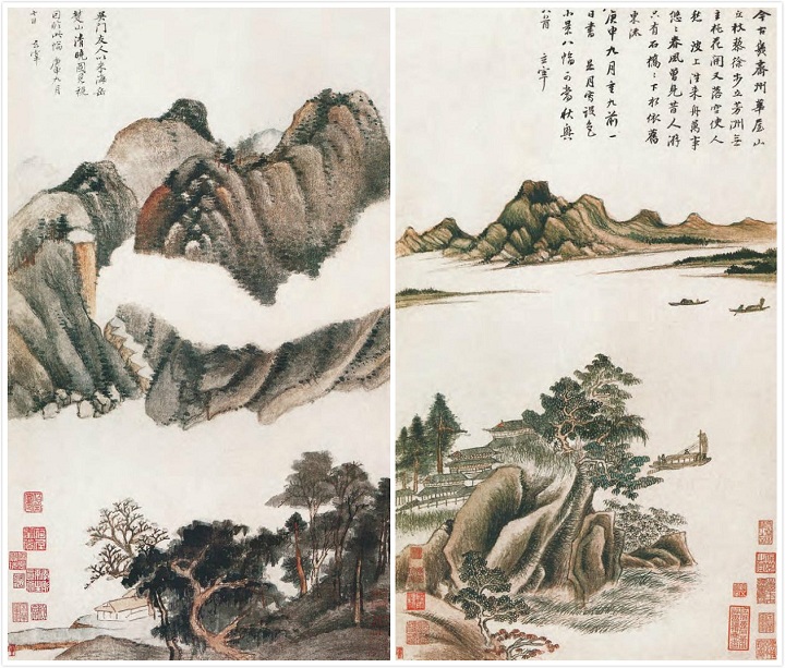 董其昌：“行人不到邯郸道，一种烟霜也目迷”-图片3