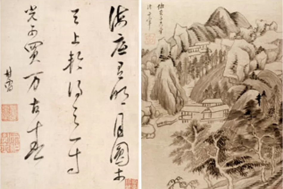巧偷豪夺古来有——细说书画作伪高手-图片3