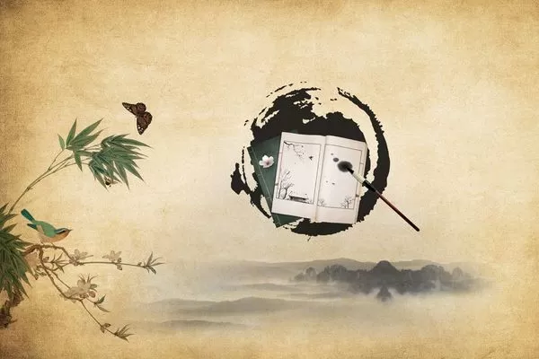 孔夫子的箴言 | [德国]席勒-图片2